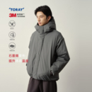 Vavu东丽面料3M新雪丽棉连帽棉服简约通勤冬季 防泼水防寒外套棉衣