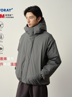 Vavu东丽面料3M新雪丽棉连帽棉服简约通勤冬季防泼水防寒外套棉衣