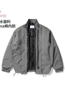 Vavu索罗娜暖棉防泼水可拆卸两件套棉服绗缝立领夹克冬季保暖外套