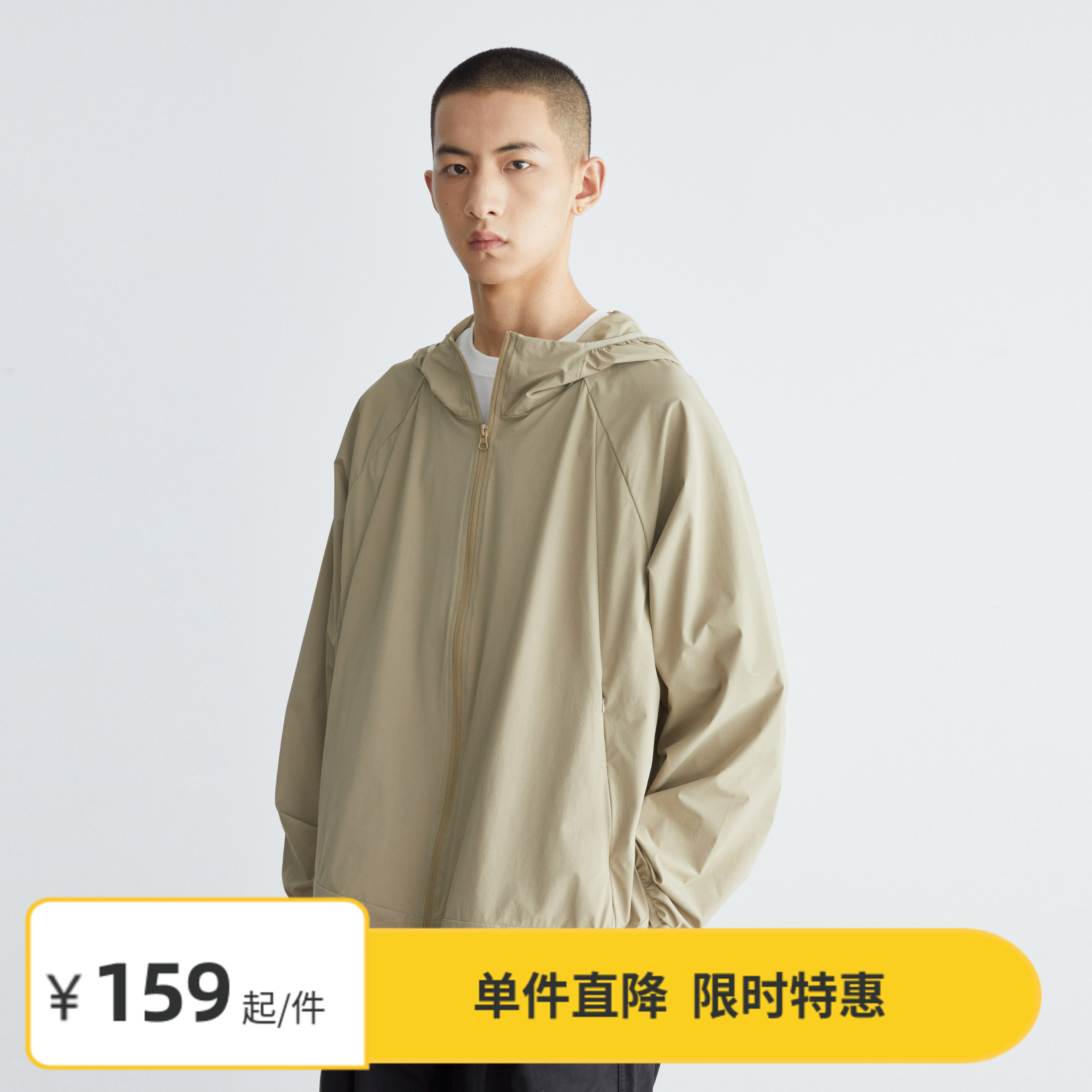 Vavu日系户外骑行夹克