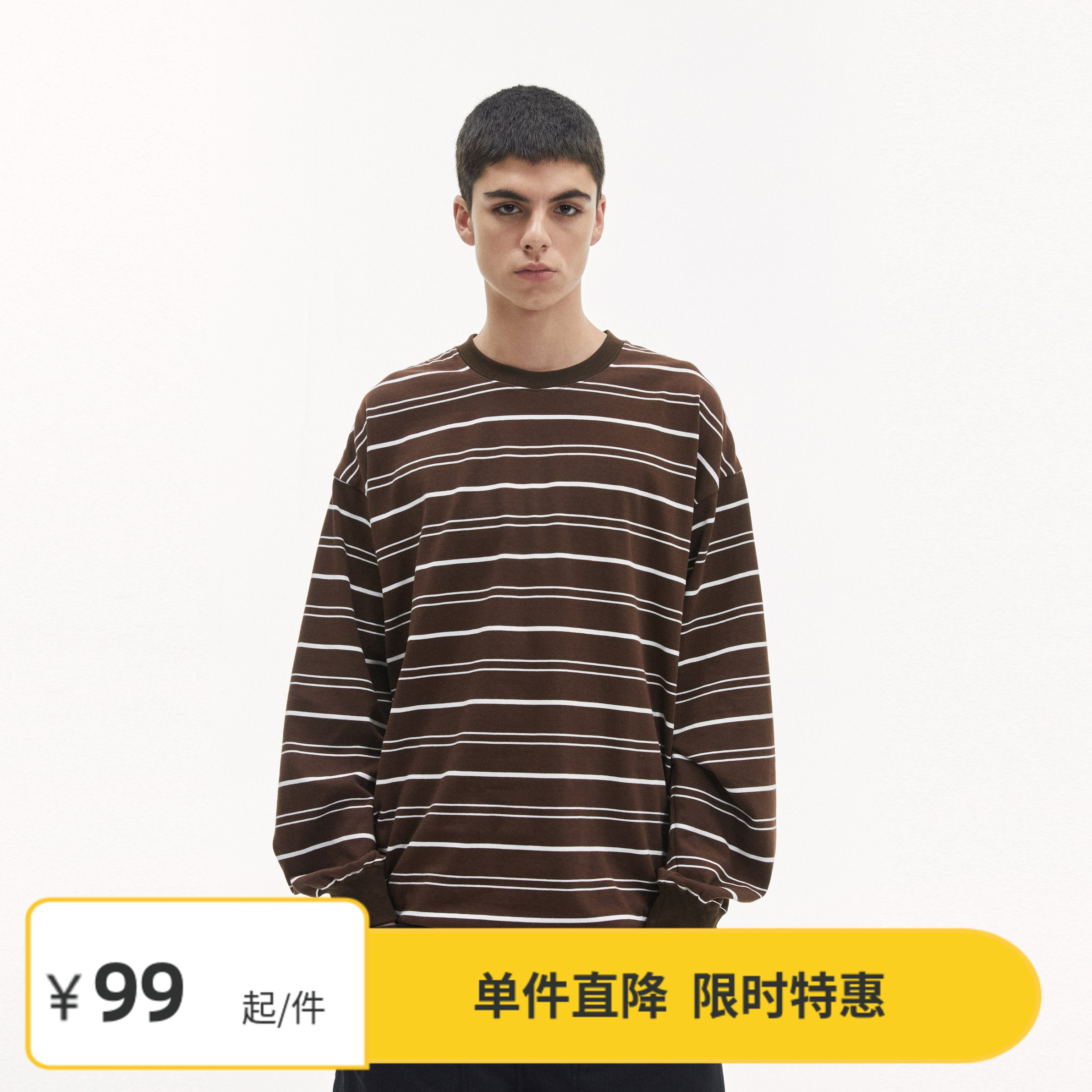 Vavu300G重磅纯棉条纹长袖T恤衫