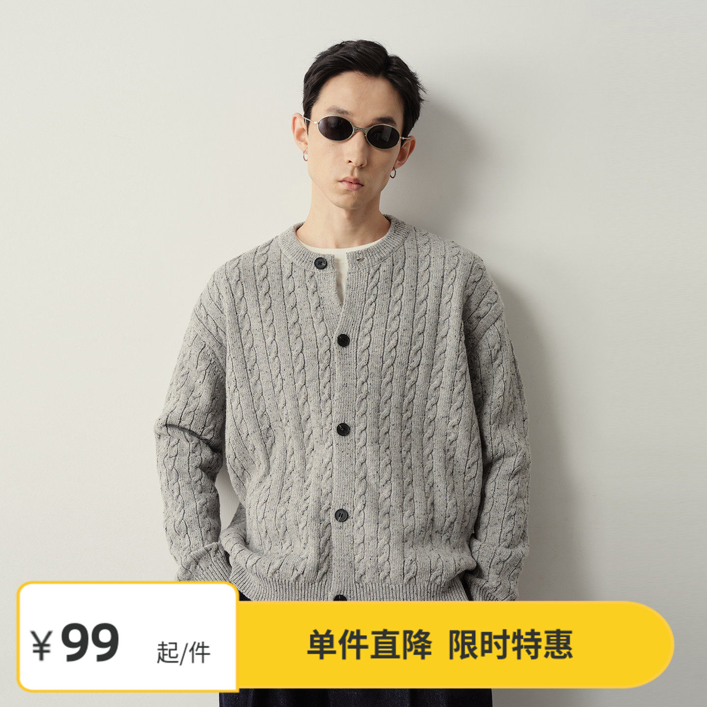 Vavu老钱风绞花开衫cleanfit