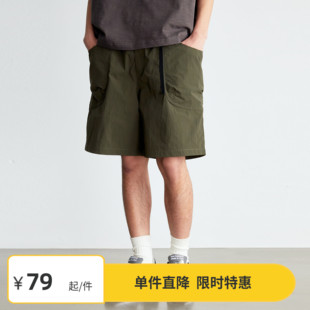 日系工装 纯色腰带中裤 Vavu多功能重叠口袋沙滩裤 短裤 5折特惠