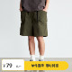 5折特惠 Vavu多功能重叠口袋沙滩裤 纯色腰带中裤 日系工装 短裤