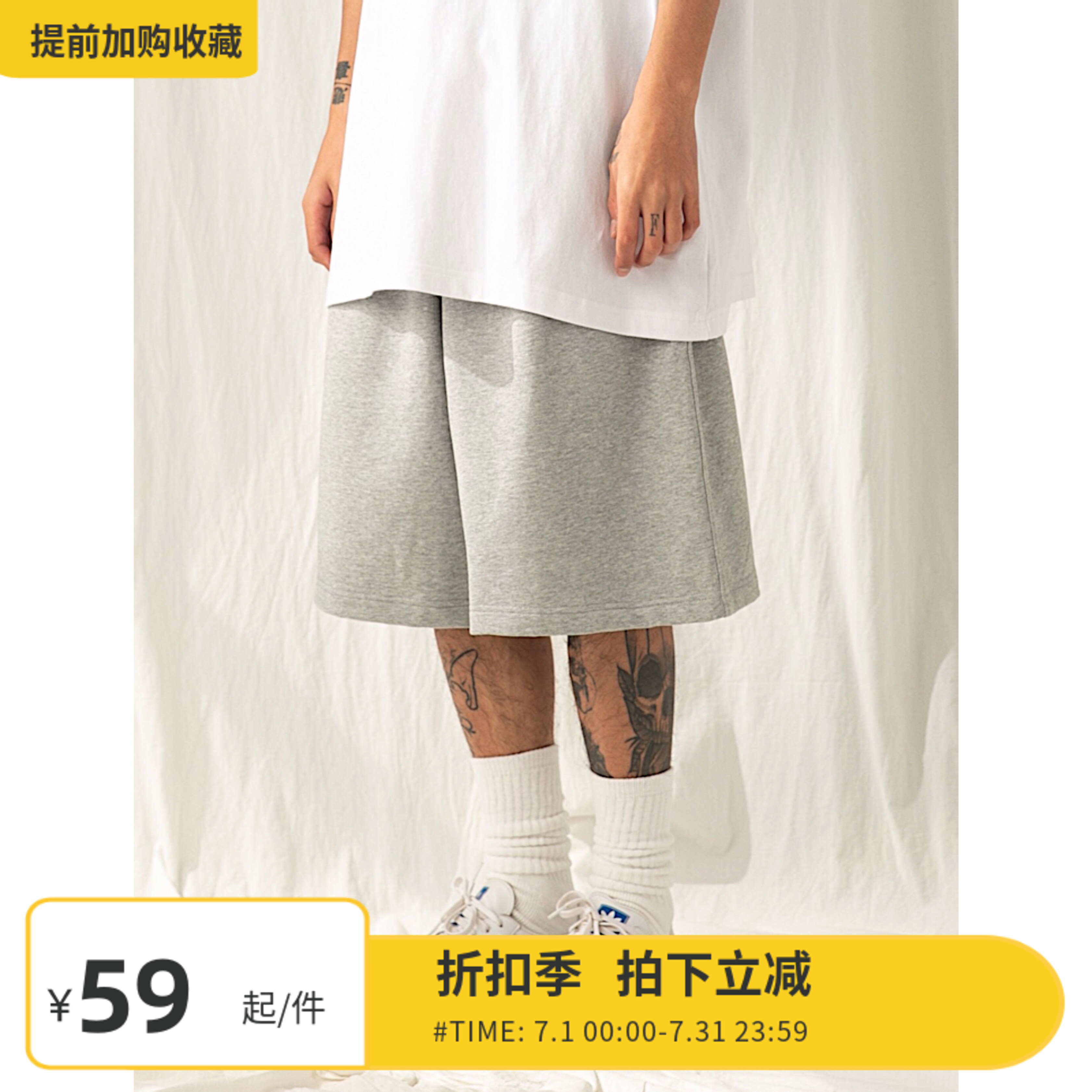 Vavues运动短裤百搭休闲