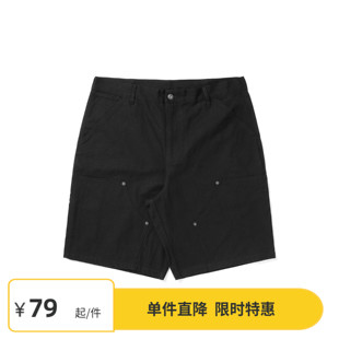 【4折特惠】Vavu水洗帆布伐木工装裤日系运动休闲短裤男夏季中裤