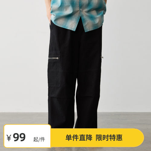 Vavu水洗做旧工装长裤