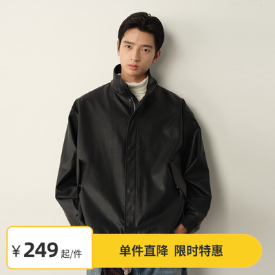 Vavu美式复古M65立领皮衣外套