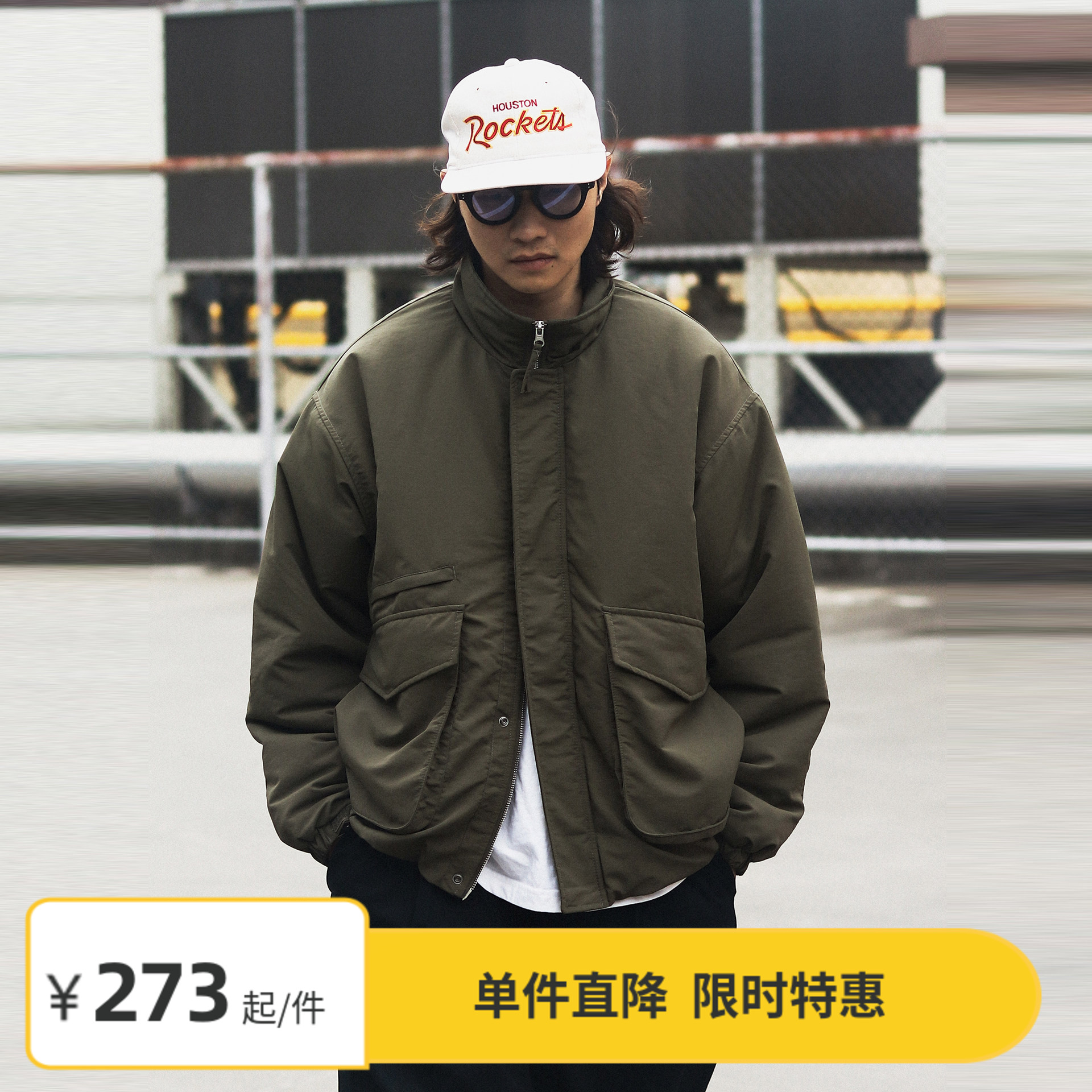 Vavu3M新雪丽防泼水立领棉服