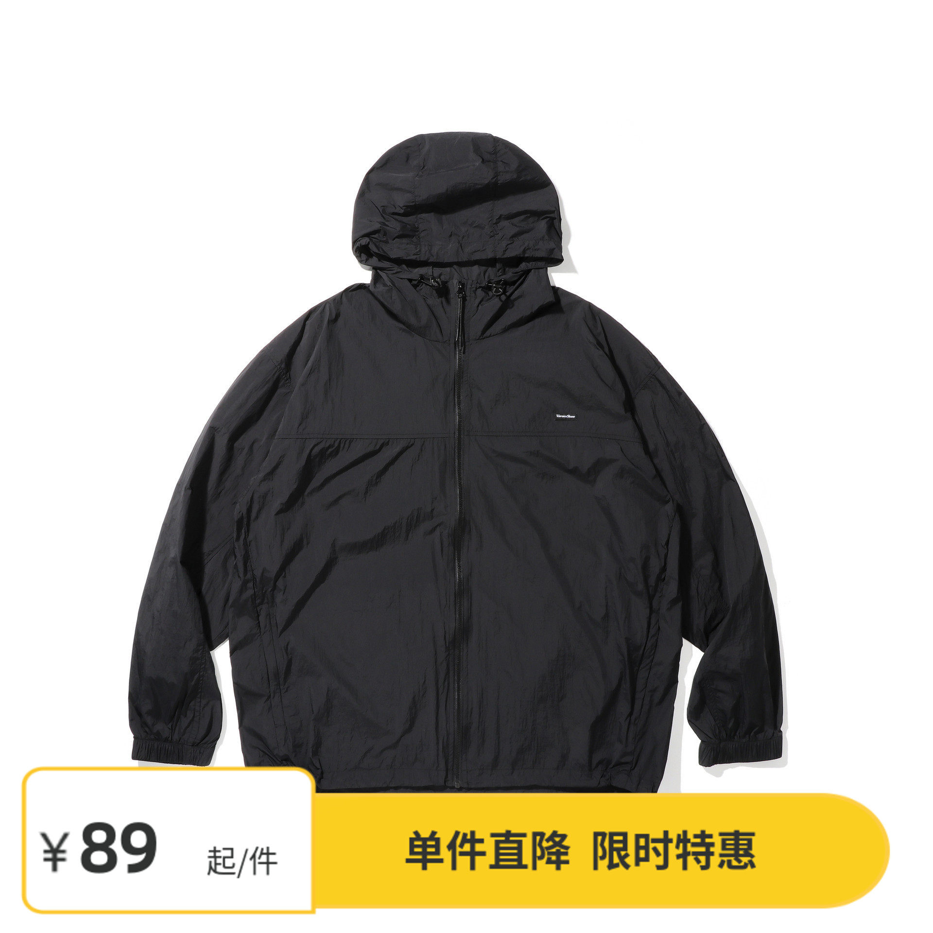 【清仓季】Vavu纯色基础皮肤衣户外防紫外线防晒衣夹克外套