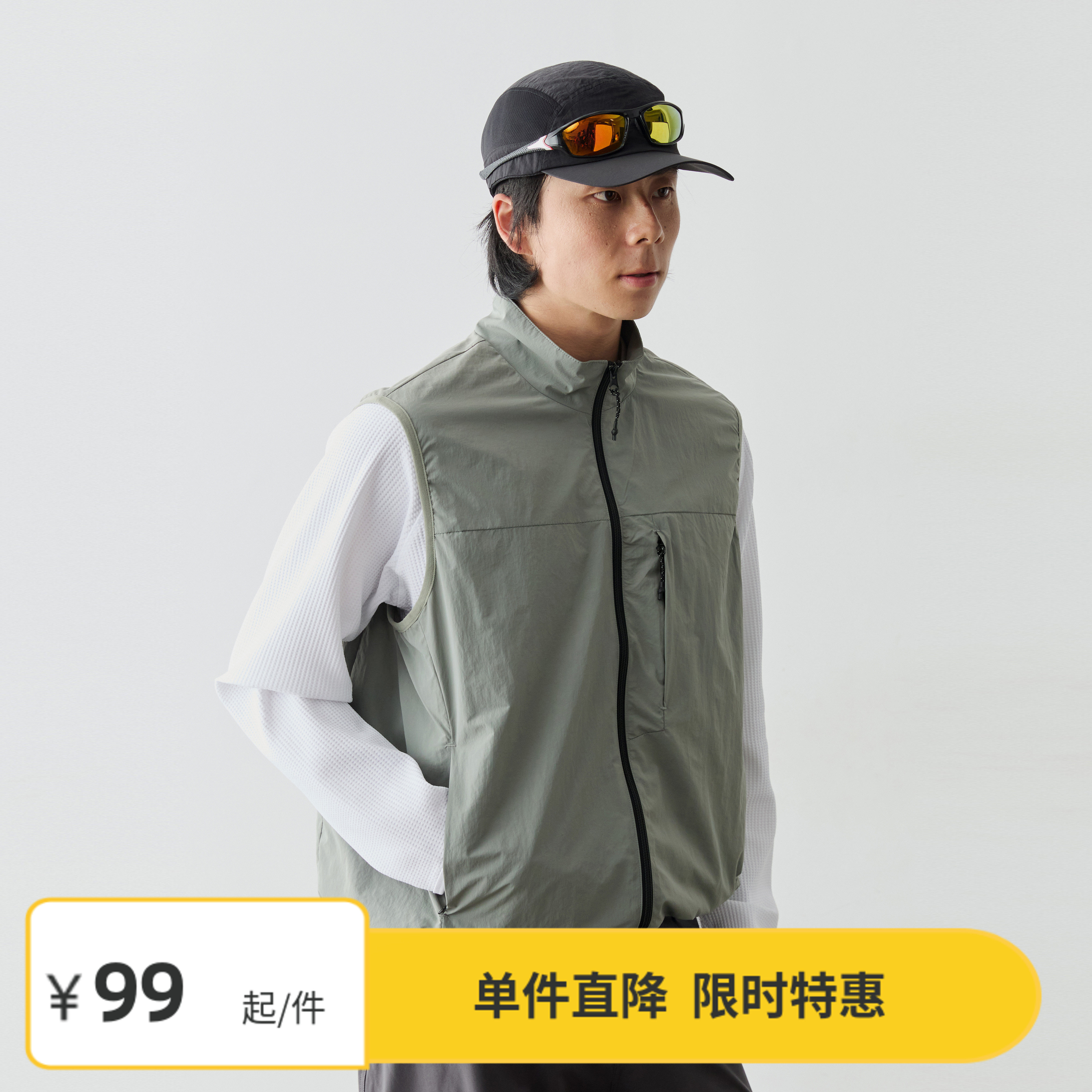 【特惠6折】Vavu山系户外防泼水多口袋马甲内里网布轻量立领坎肩