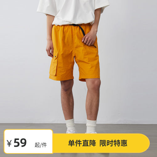Vavu日系基础纯色沙滩短裤
