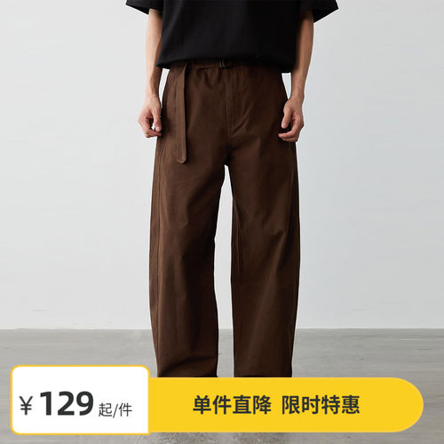 Vavu弧形水洗弯刀休闲裤