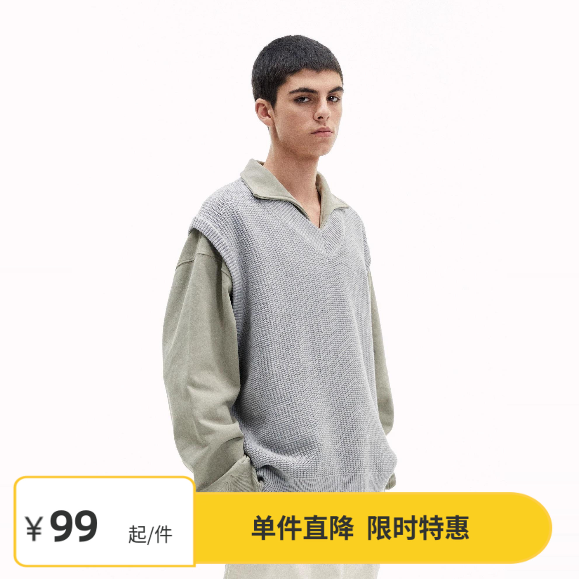 Vavu前短后长V领针织毛衣背心