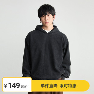 Vavu水洗做旧纯色卫衣插袋连帽上衣复古百搭休闲外套 限时6折