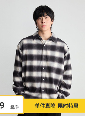 【5折限时】Vavu高密全棉磨毛衬衫格子长袖日系纯棉外套打底情侣