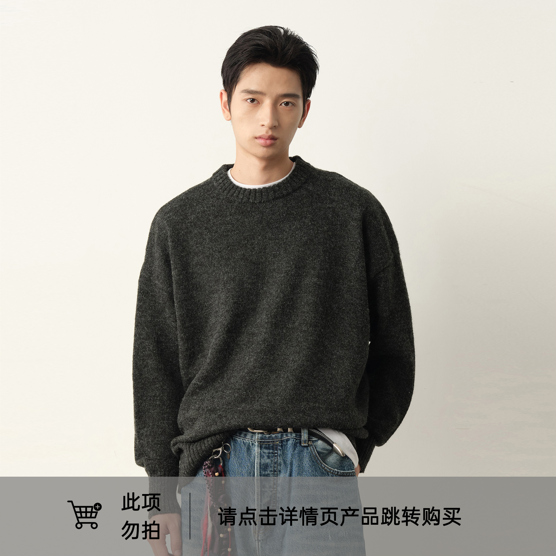 【下拉详情页点第一张图片跳转购买】Vavu圆领开衫毛衣新配色已上