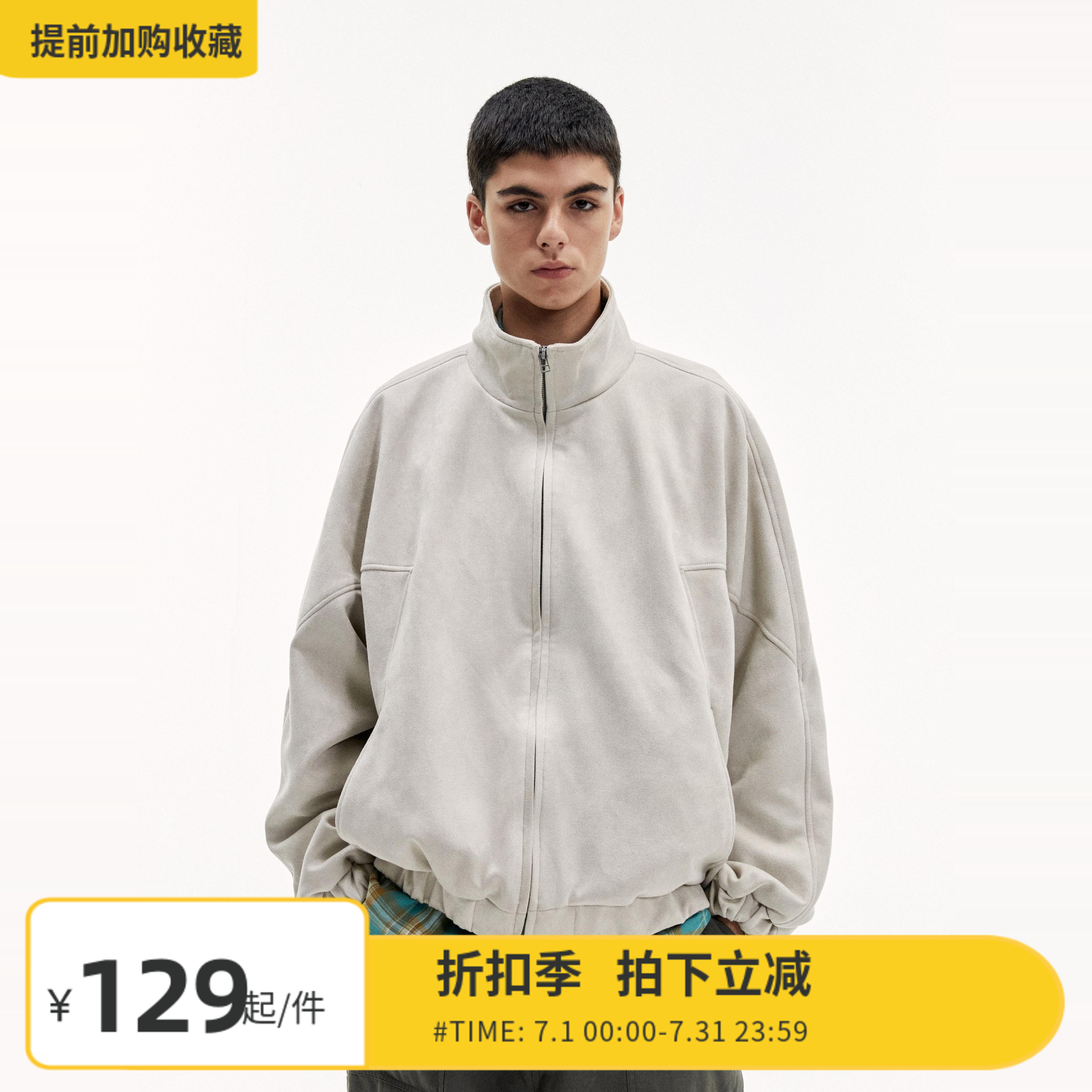 Vavu麂皮绒拉链复古立领外套