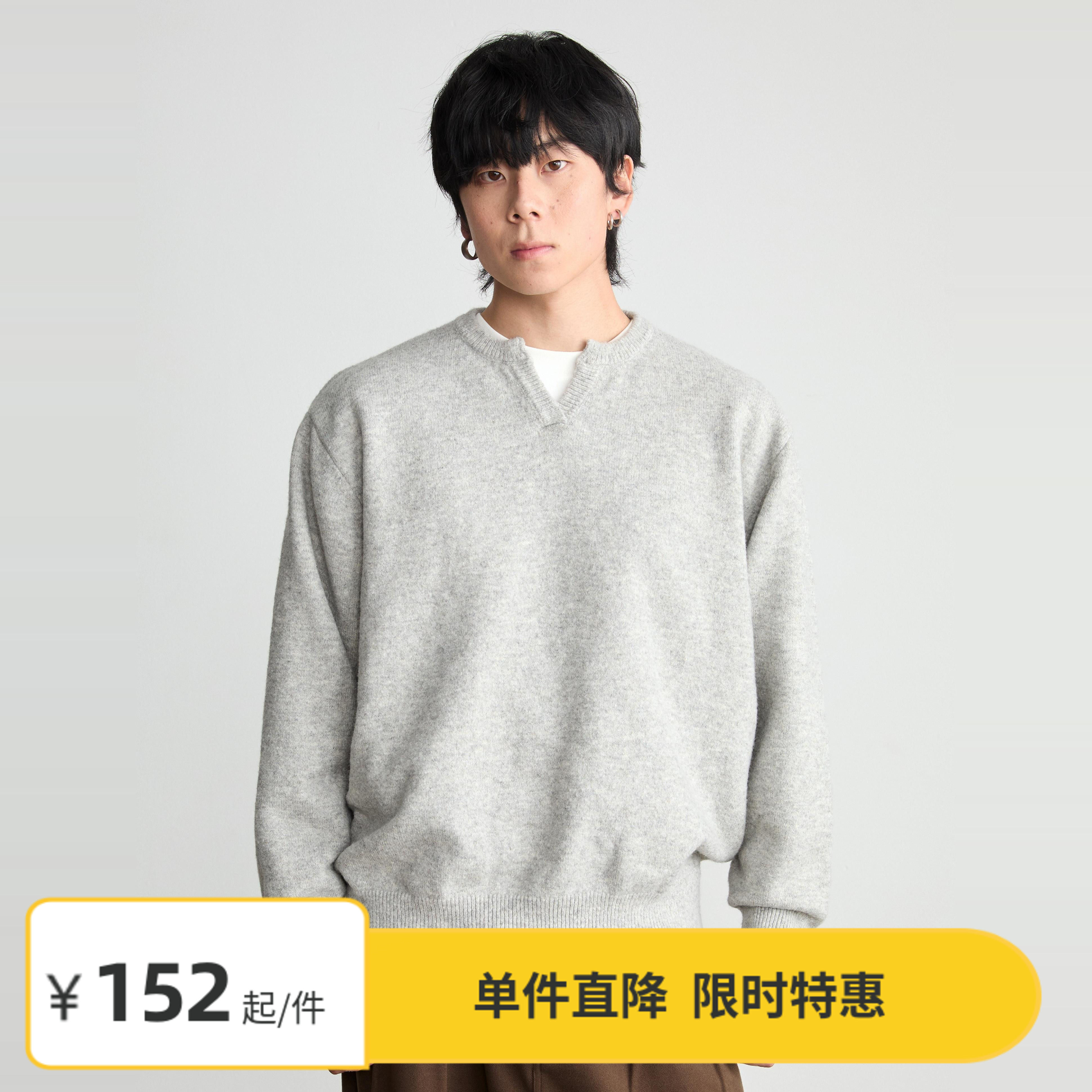 Vavu日系复古仿牛绒V领毛衣舒适宽松休闲内搭打底保暖套头情侣款