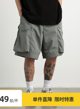 [特惠7折】Vavues日系户外立体大兜短裤夏季男宽松五分裤休闲裤