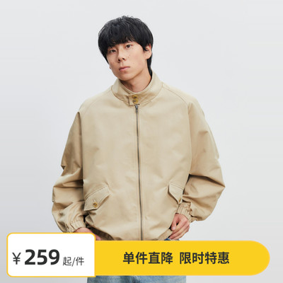 Vavu哈灵顿立领夹克日系男秋季