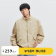 Vavu哈灵顿立领夹克日系春秋cleanfit复古廓形工装 限时9折 外套