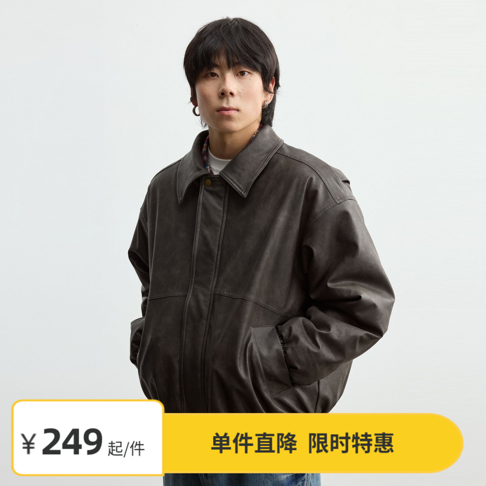 Vavu水洗做旧切割翻领皮衣