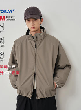 Vavu日本东丽防泼水机能棉服