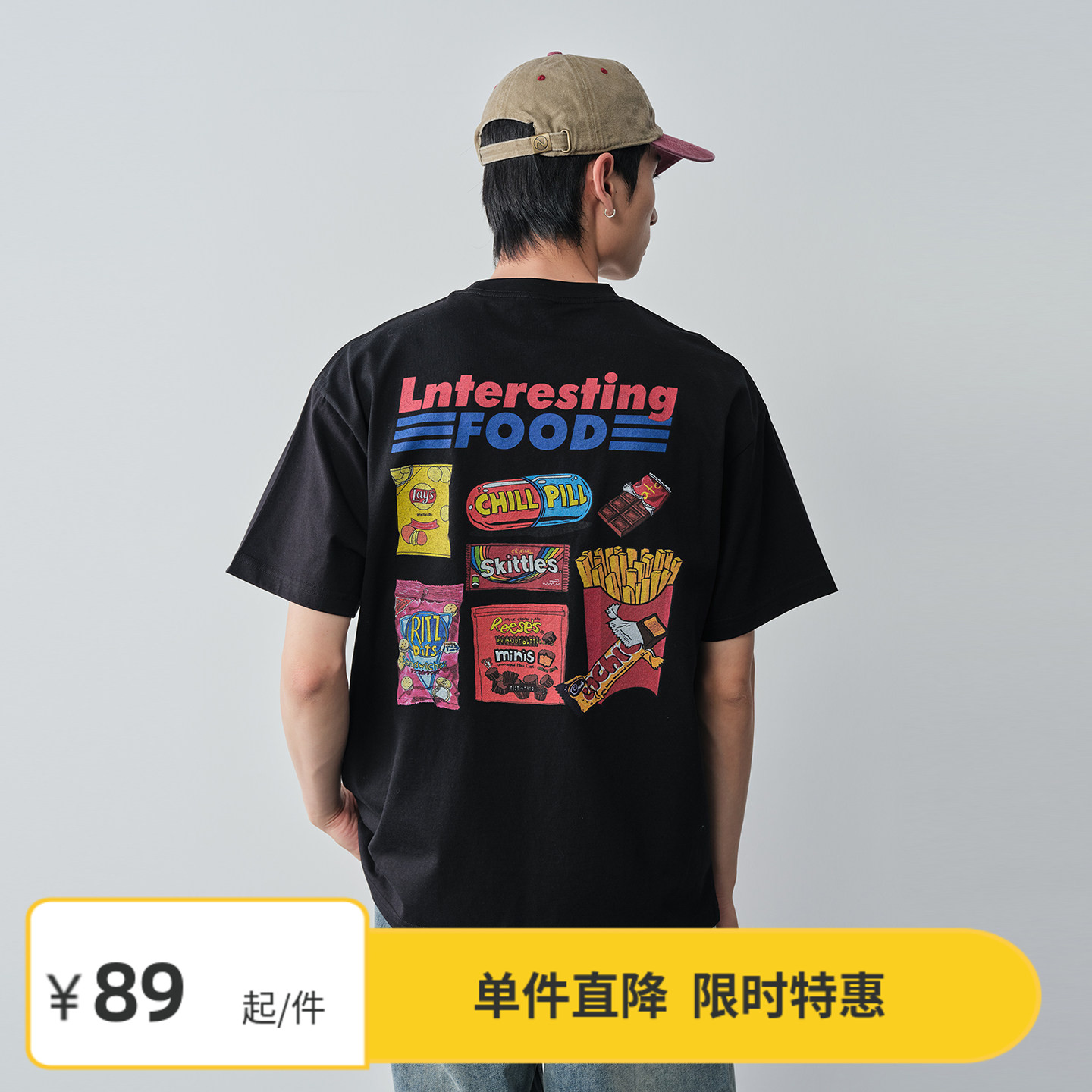 Vavu复古卡通零食印花短袖图片