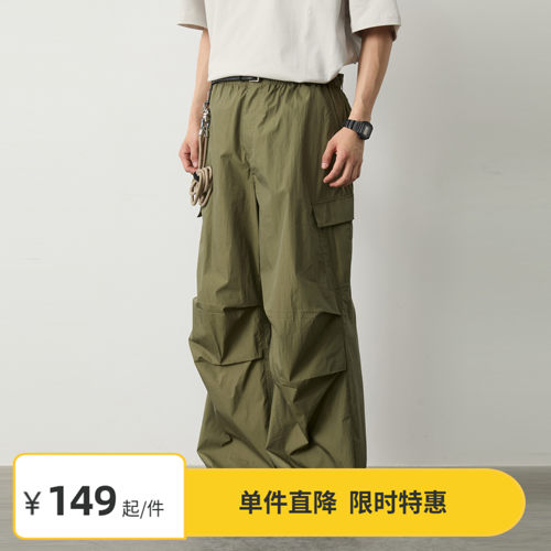 Vavu美式宽松侧大口袋丛林裤