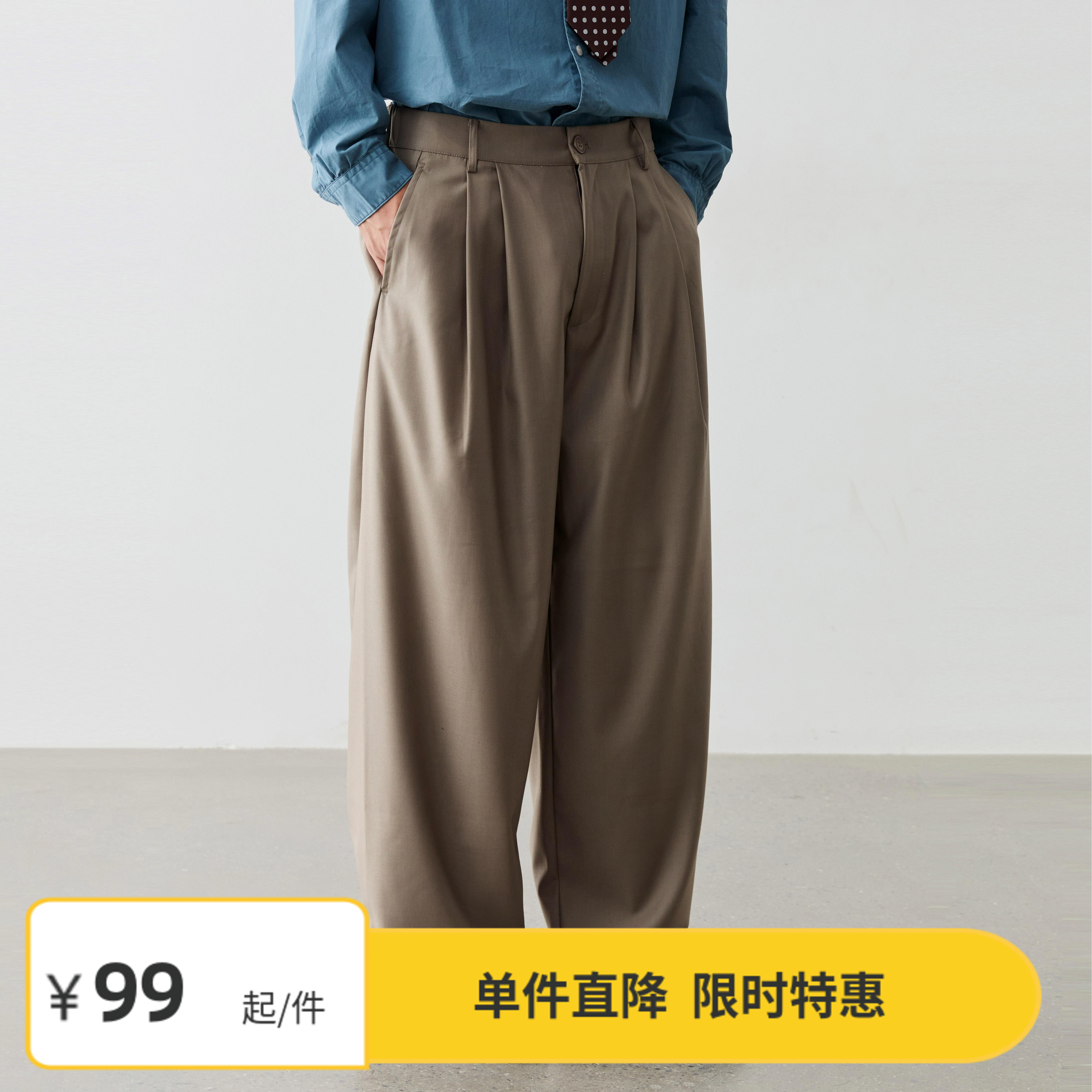 Vavu弧形褶皱设计感休闲裤