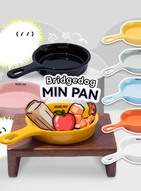 白猪商店 bridgedog宠物猫咪狗狗碗用品猫食盆猫碗陶瓷泰迪狗盆