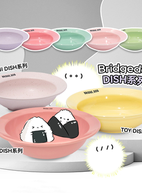 白猪商店 Bridgedog宠物猫咪狗狗碗用品吃饭喝水餐具饭盆狗盆陶瓷