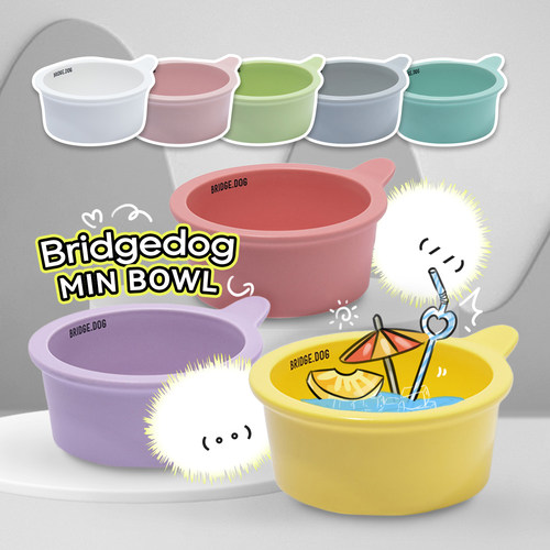白猪商店bridgedog宠物碗陶瓷碗