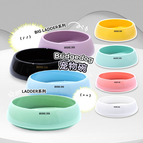 白猪商店bridgedog宠物碗陶瓷碗
