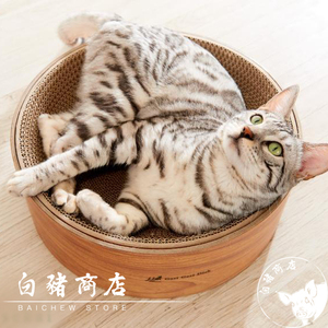白猪商店 陷进去啦！猫抓板瓦楞纸耐磨耐抓猫窝一体猫咪玩具用品