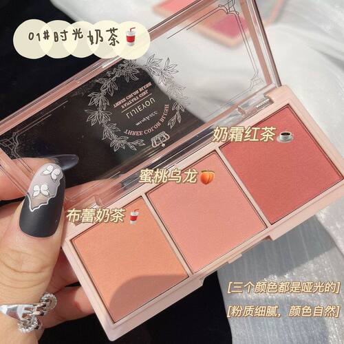 爆款三色腮红盘高光一体盘胭脂膏膨胀色腮红腮蓝中英文外贸跨境