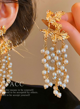 DD定制港风ins风18k镀金巴洛克树叶珍珠瀑布流苏耳环耳夹925银针