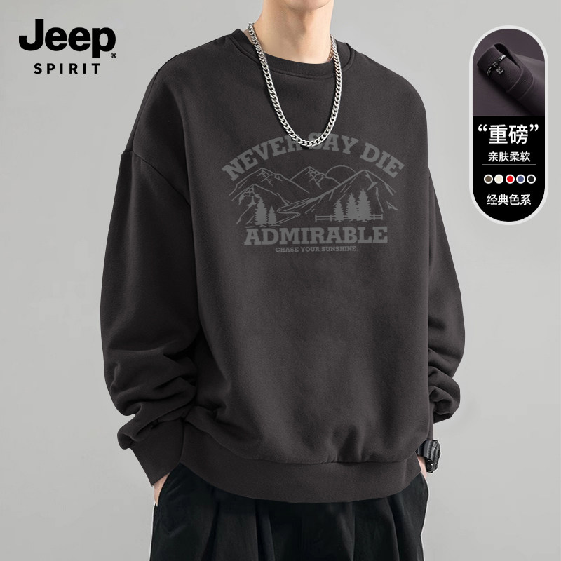 JEEP吉普男士2026新款套头卫衣