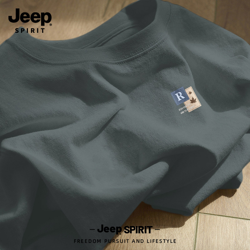 Jeep吉普男士纯棉长袖T恤透气