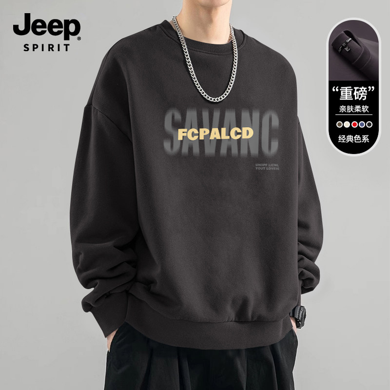 JEEP吉普美式印花套头男士卫衣