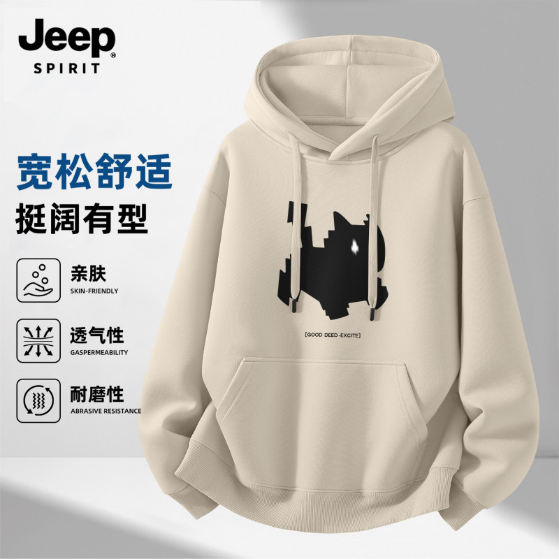 Jeepspirit重磅美式连帽卫衣