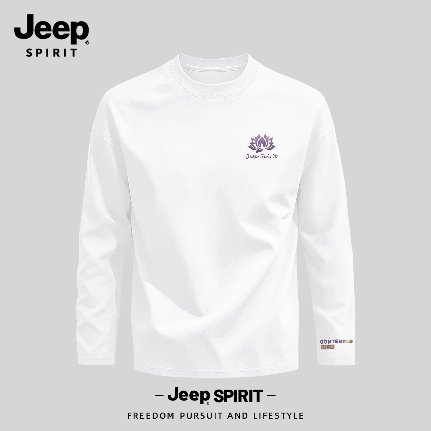JEEP吉普纯棉长袖T恤男秋季新款