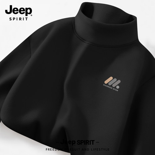 Jeep spirit吉普男士半高领打底衫冬季加绒长袖t恤双面德绒上衣服