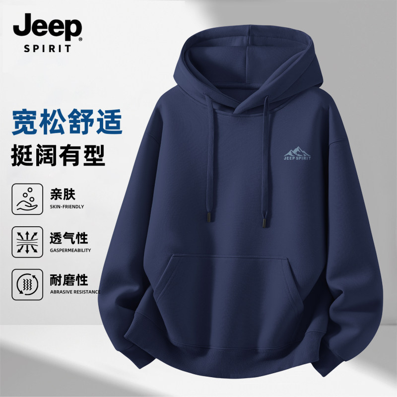 Jeepspirit美式重磅连帽卫衣