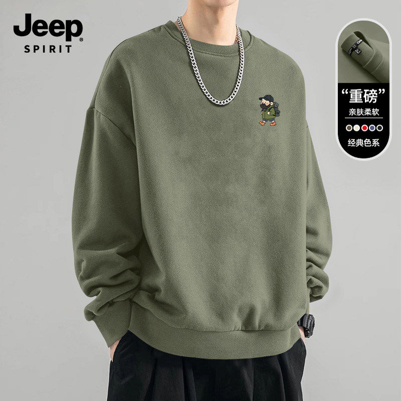 JEEP SPIRIT吉普美式重磅圆领卫衣男款秋冬宽松套头上衣长袖百搭