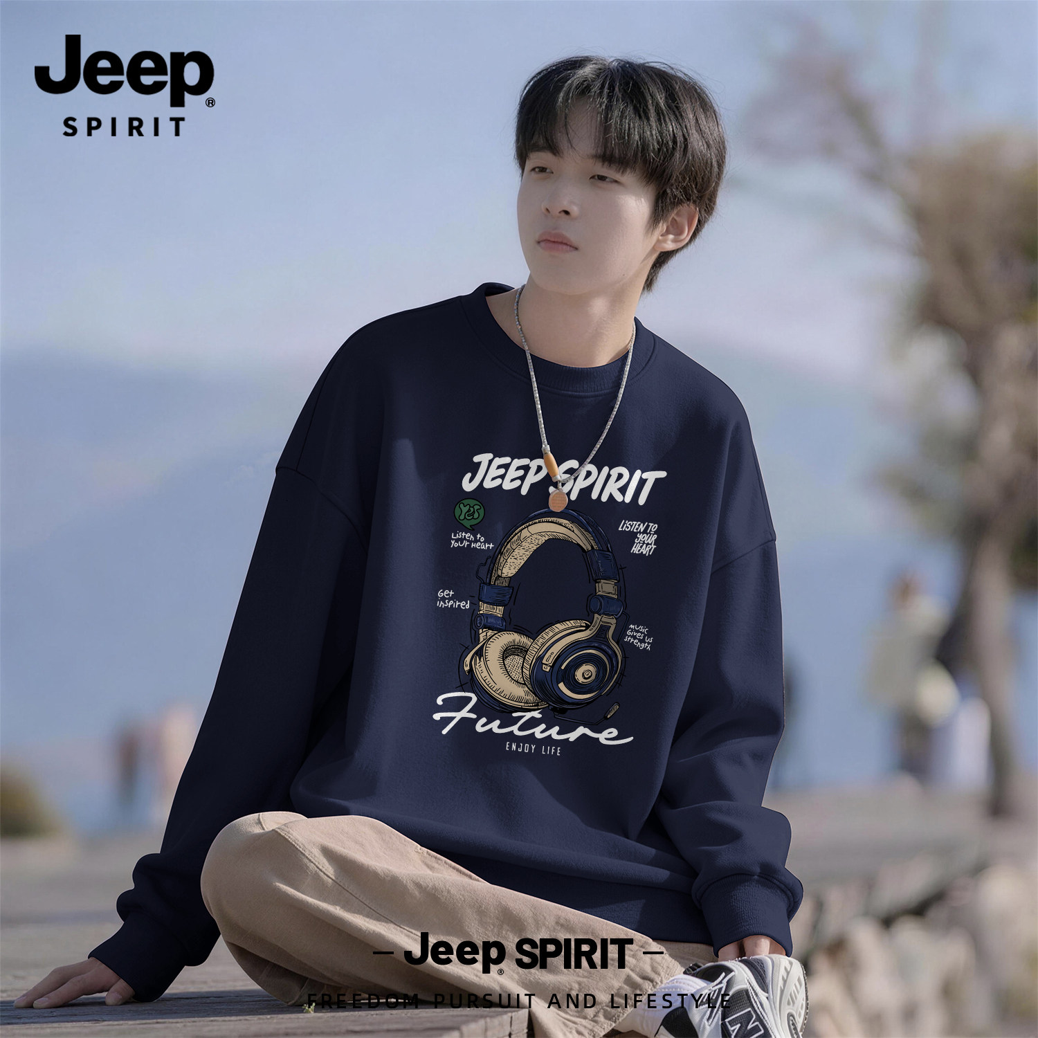 JEEP吉普美式男卫衣2026新款