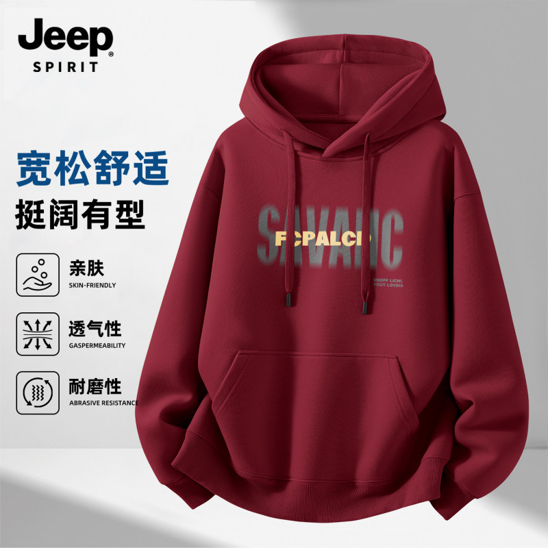 Jeepspirit美式重磅连帽卫衣