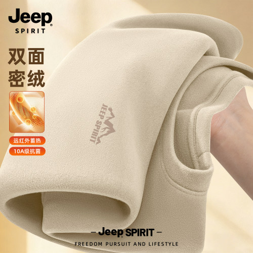 Jeep spirit吉普德绒打底衫男2026新款冬季加绒长袖男士保暖内衣