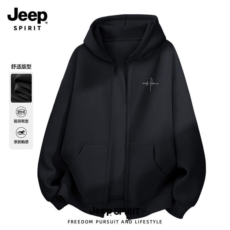 Jeepspirit黑色连帽开衫卫衣